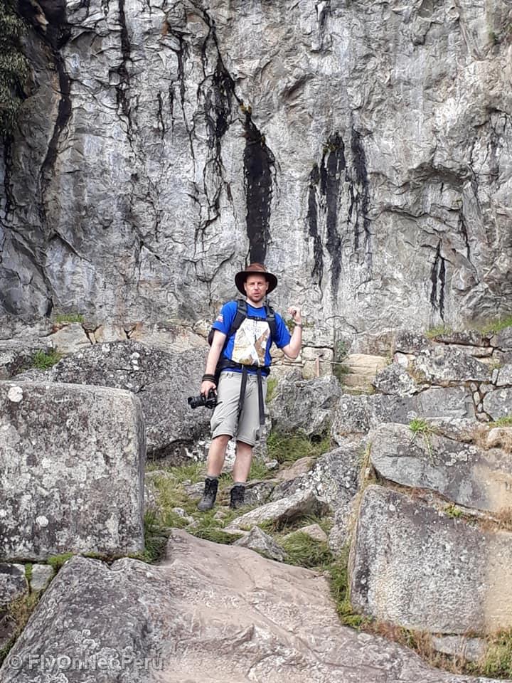 Álbum de fotos: Trilha Inca