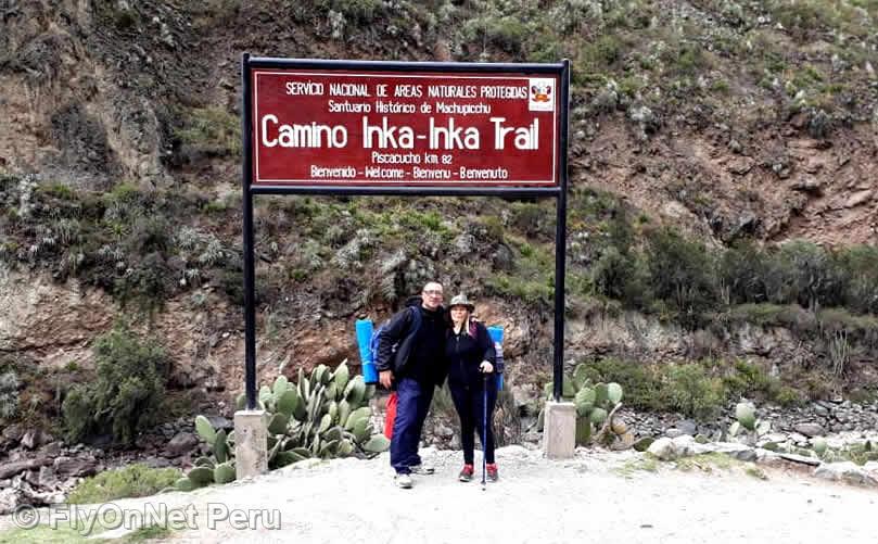 Álbum de fotos: Trilha Inca